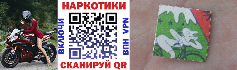 МЕФ Хотьково