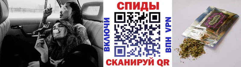 БУТИРАТ бутик  наркота  Хотьково 