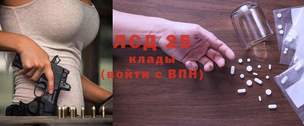 мяу мяу мука Алексин