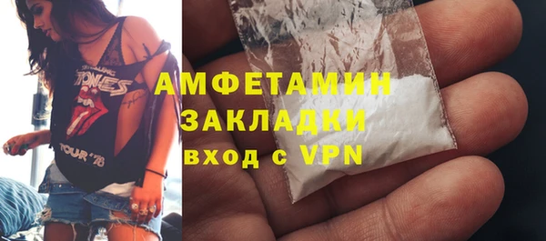 кокаин перу Алзамай