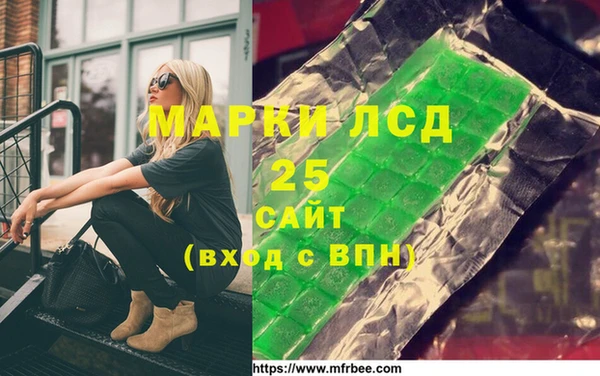 твердый Алексеевка