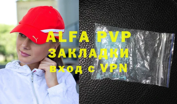 твердый Алексеевка