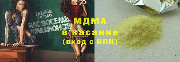 мяу мяу мука Алексин