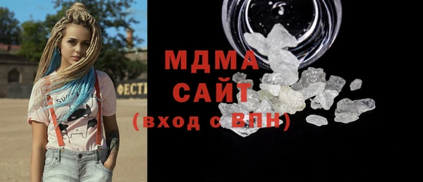 кокаин перу Алзамай