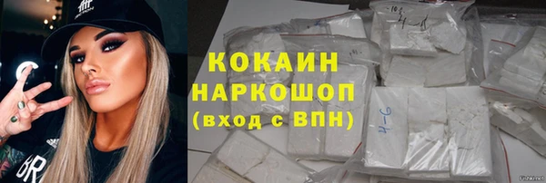 мяу мяу мука Алексин
