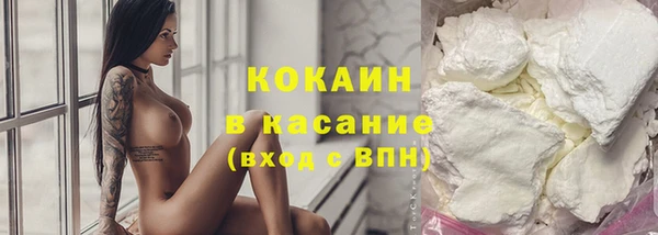 кокаин перу Алзамай