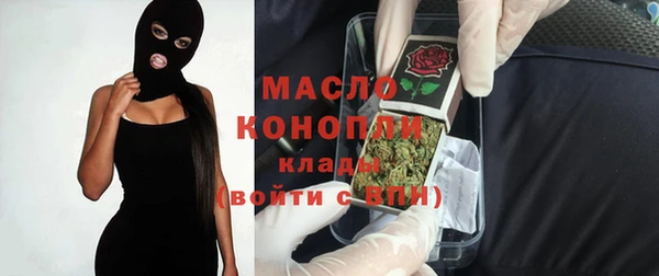 мяу мяу мука Алексин