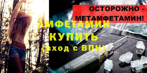 кокаин перу Алзамай