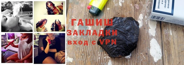твердый Алексеевка
