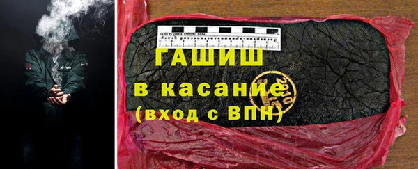 кокаин перу Алзамай