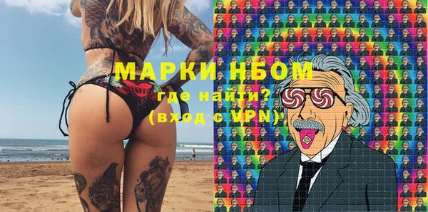 мяу мяу мука Алексин