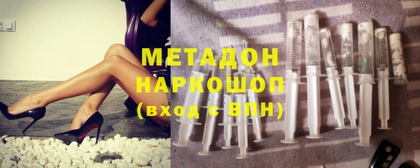 кокаин перу Алзамай