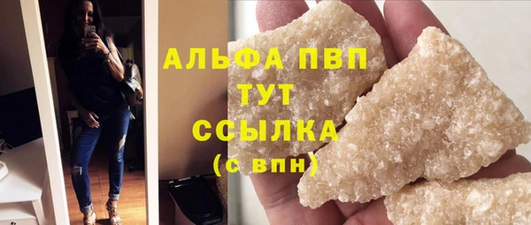 твердый Алексеевка
