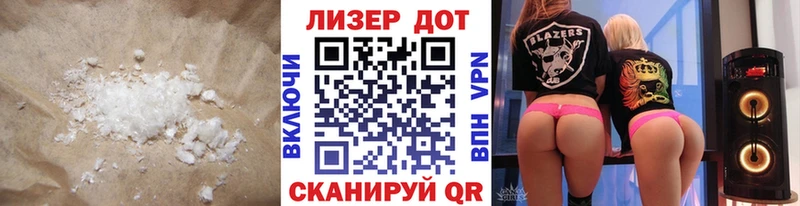 сколько стоит  Хотьково  LSD-25 экстази ecstasy 